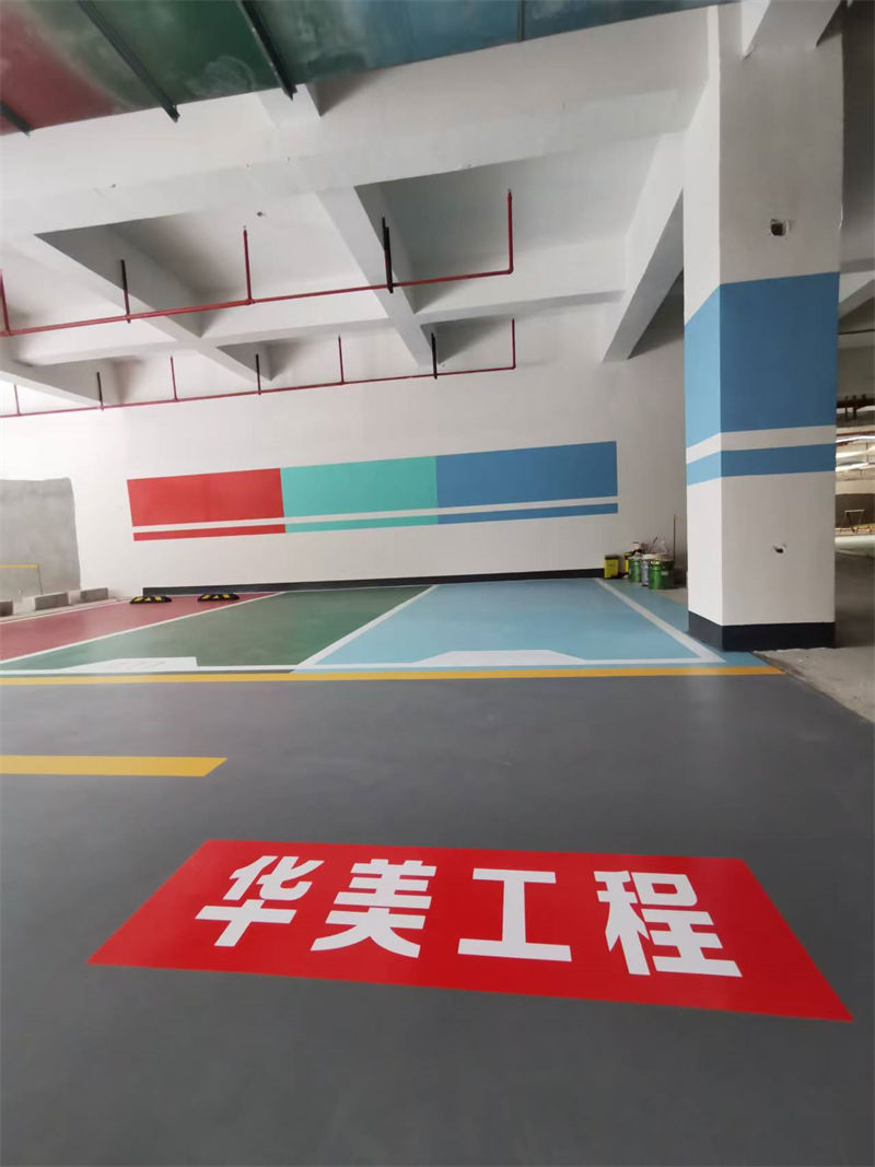 车位划线案例二